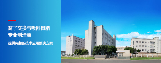 浙江z6mg人生就是博实业股份有限公司