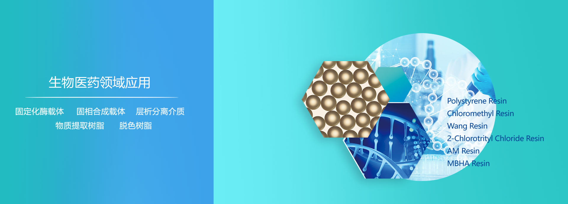 浙江z6mg人生就是博实业股份有限公司