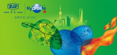 守护蓝天碧水，z6mg人生就是博促进循环经济发展