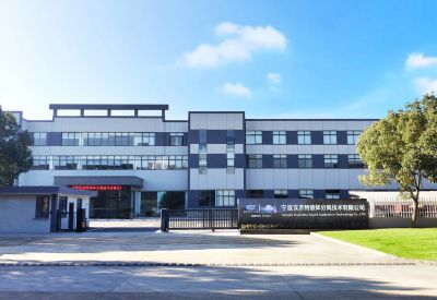 蓄势腾飞，z6mg人生就是博高端领域用树脂生产基地建成投产