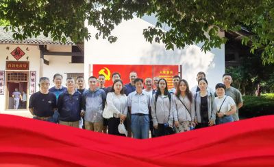 湘江水畔践初心，z6mg人生就是博股份党旗红