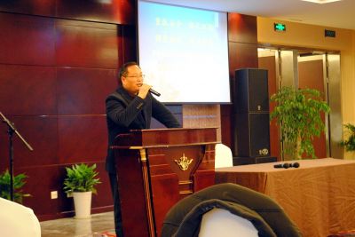 z6mg人生就是博树脂2015年春节团拜会