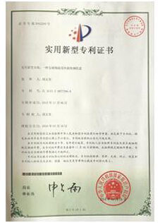 欧博ABG智能主营堆垛架,仓储笼,仓库笼。